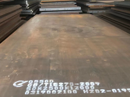 随州Q550高强钢板