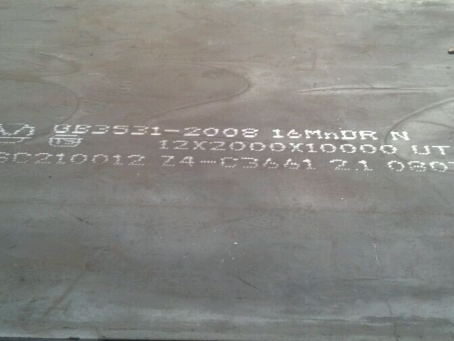 随州压力容器板