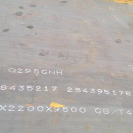 随州Q235NHB耐候板