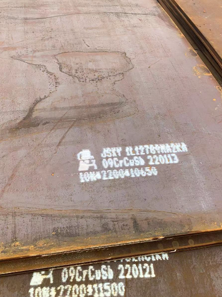 随州ND耐酸钢板