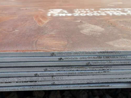 随州09CrCuSb耐酸钢板
